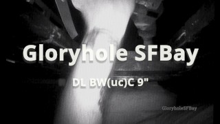 GHSFBAY: DL BWucC 9inch