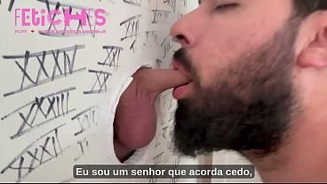 Declarações de Amor por um Glory Hole 8/100