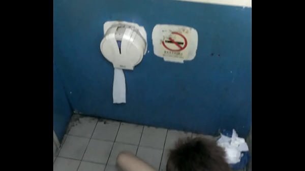 å…¬å»æ‰“æ‰‹æ§